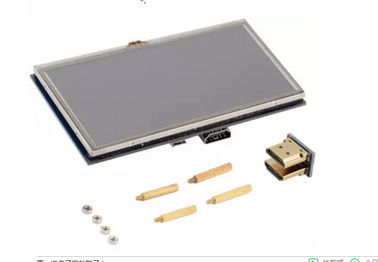 5.0 اینچ تمشک صفحه لمسی TFT، HDMI رابط USB صفحه نمایش صفحه نمایش لمسی