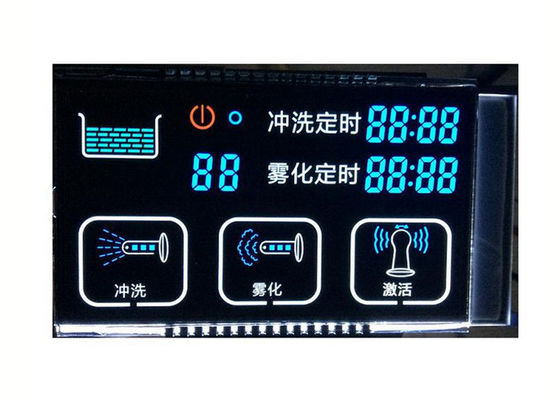ماژول نمایشگر LCD منفی صفحه نمایش LCD با کنتراست بالا ماژول 7 صفحه نمایش صفحه نمایش LCD صفحه نمایش ماژول LCD سیاه و سفید