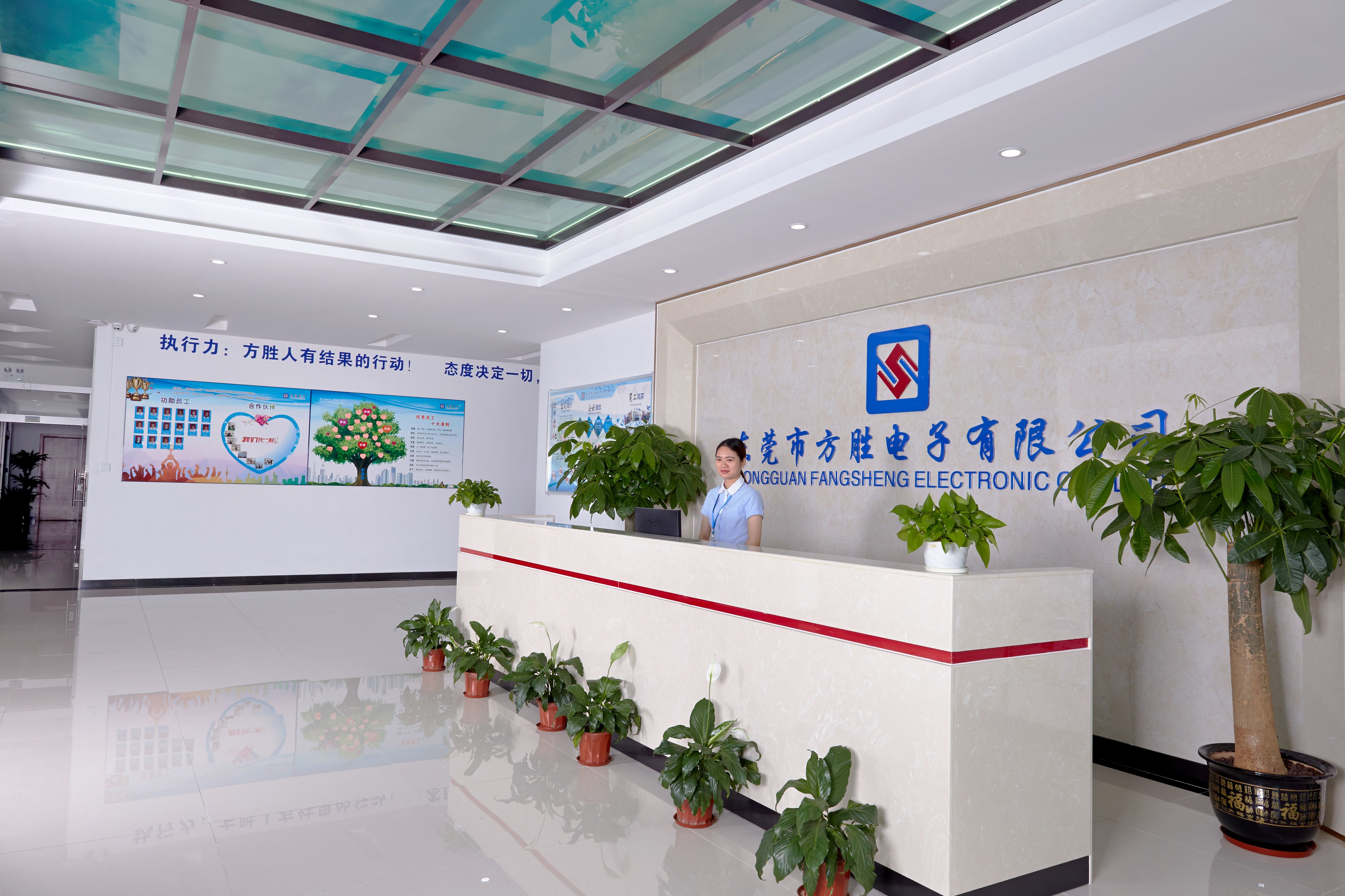 چین HongKong Guanke Industrial Limited نمایه شرکت