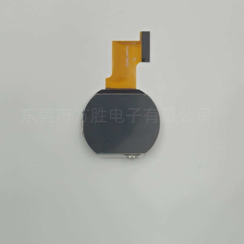 نمایشگر بخش VA سفارشی برای ترموستات | قطعه نمایشگر نمایشگر LCD با کنتراست بالا و عملکرد پایدار