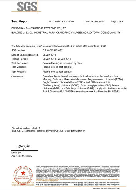 چین HongKong Guanke Industrial Limited گواهینامه ها