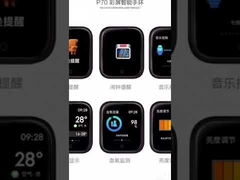 1صفحه نمایش LCD.54 اینچی